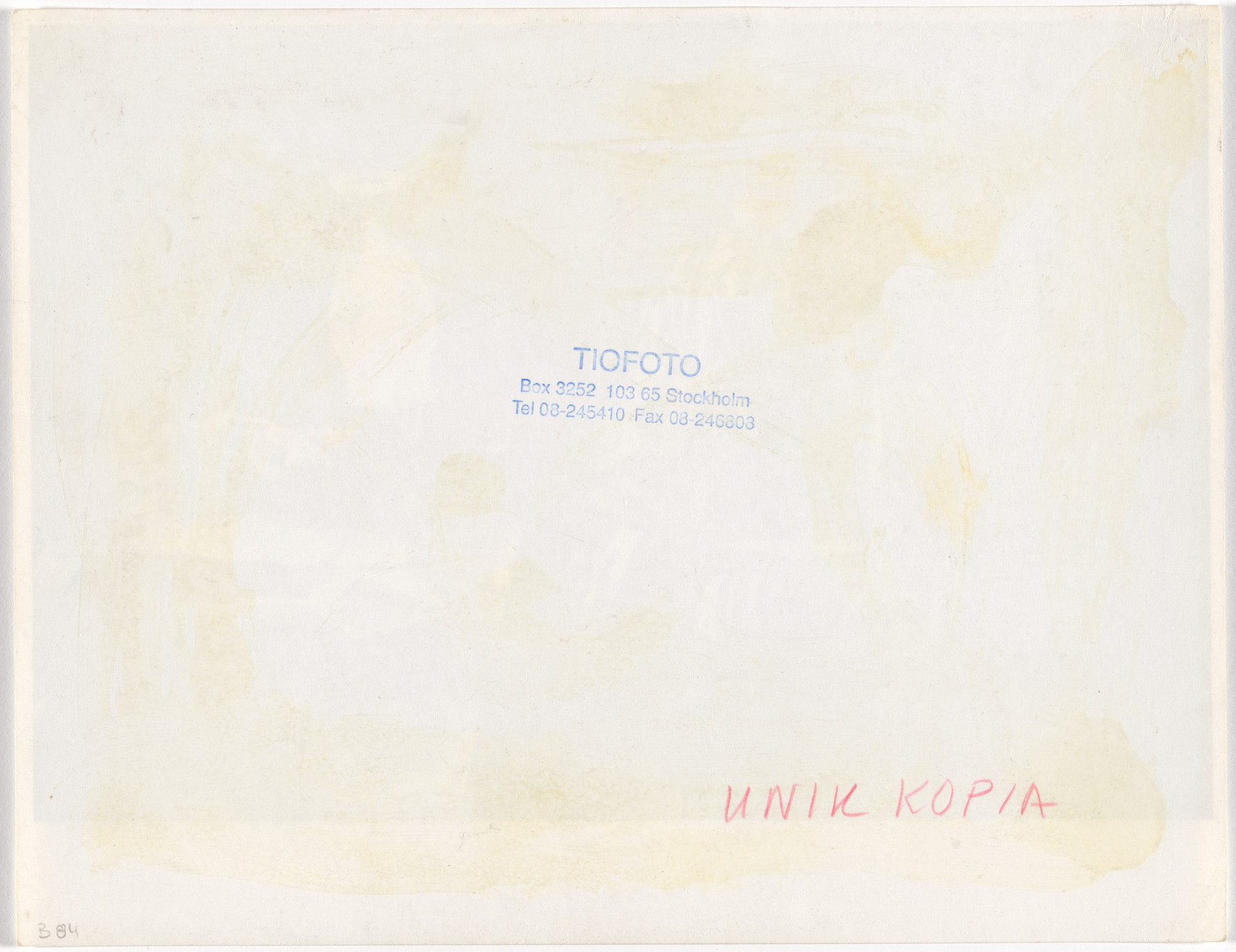 Ernest Cole. Untitled. c. 1960