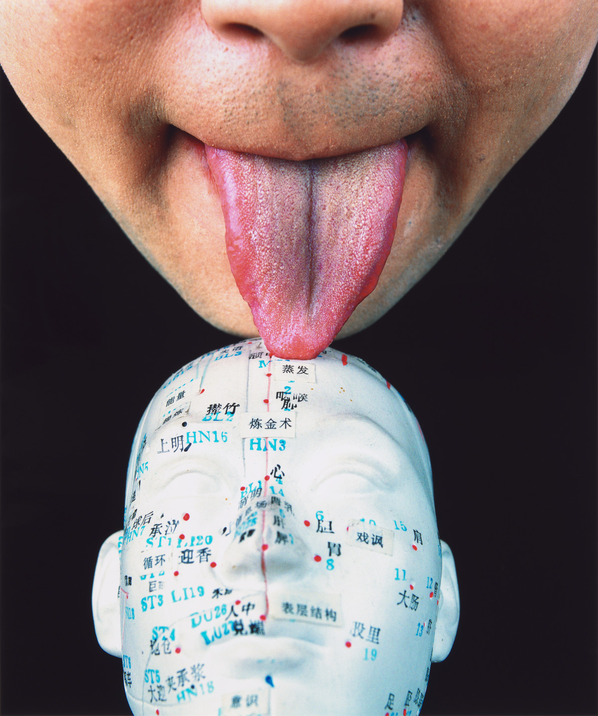 Cang Xin. Untitled from Communication Series. 1999