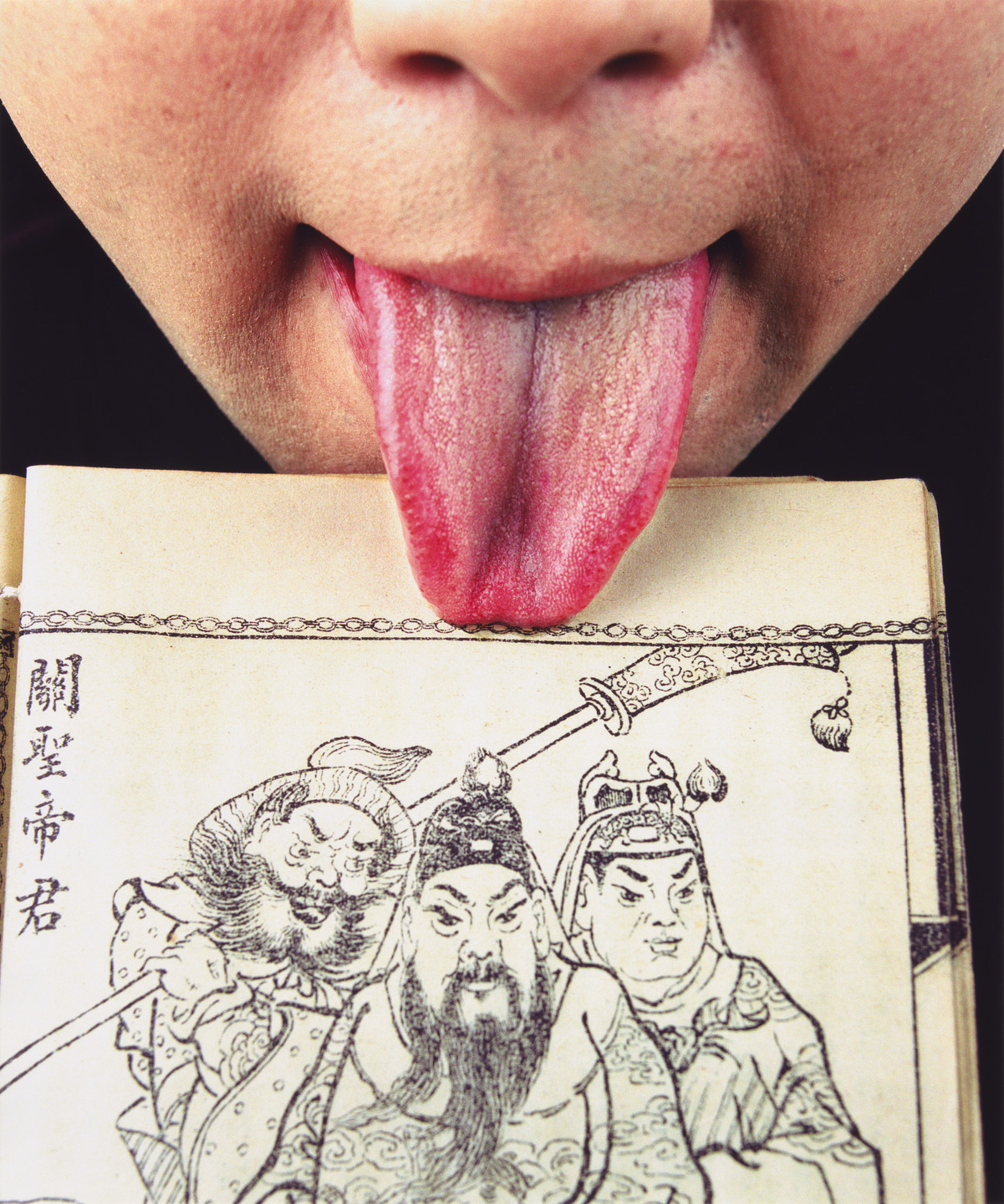 Cang Xin. Untitled from Communication Series. 1999