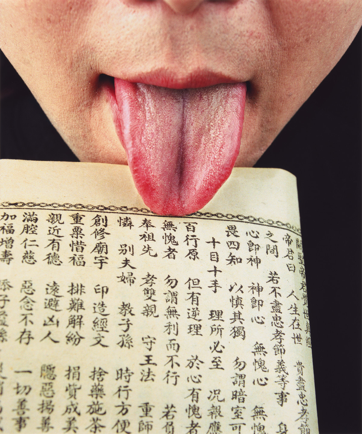 Cang Xin. Untitled from Communication Series. 1999