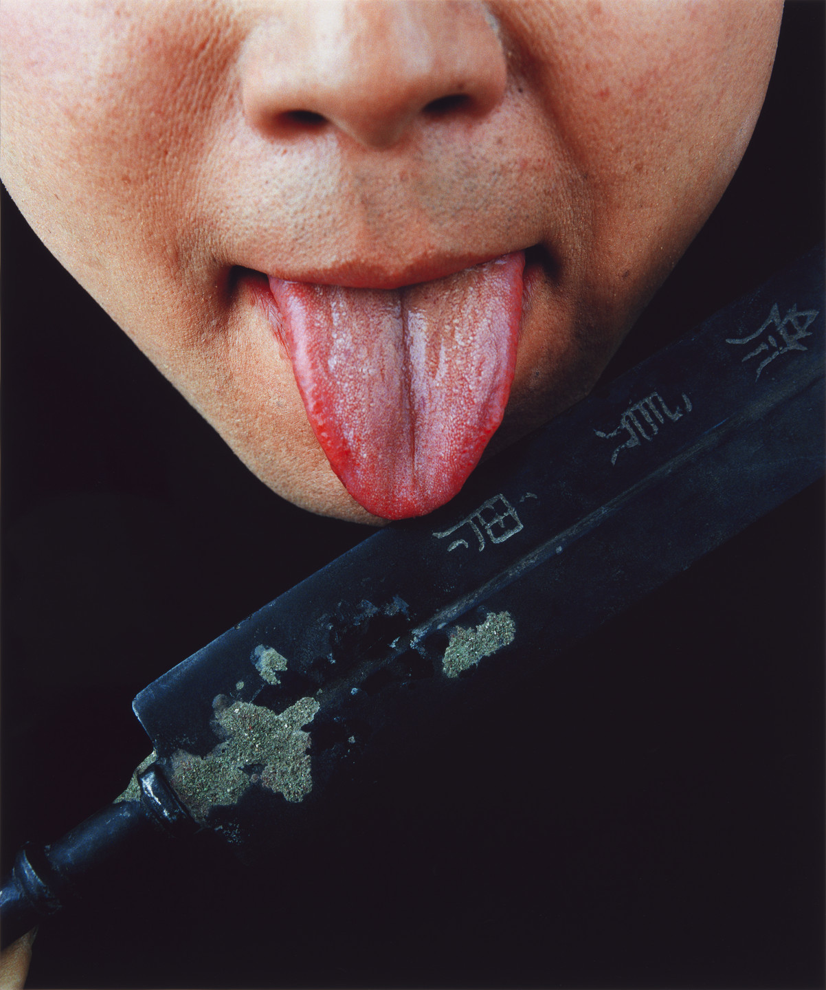 Cang Xin. Untitled from Communication Series. 1999