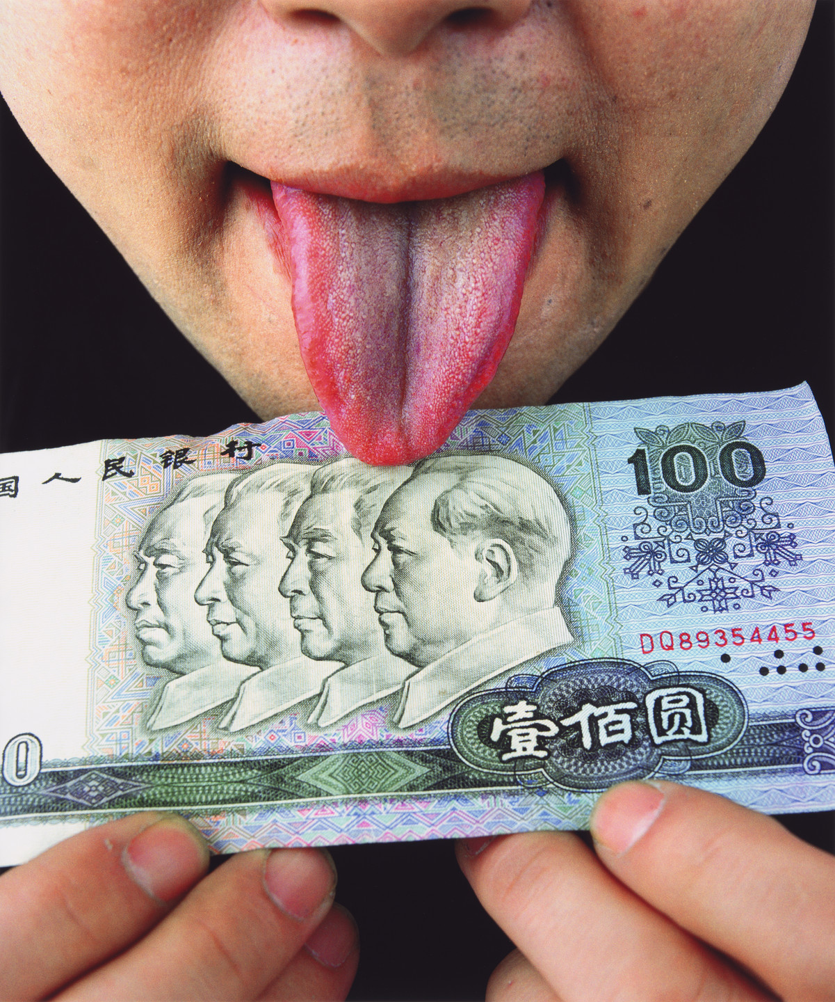 Cang Xin. Untitled from Communication Series. 1999