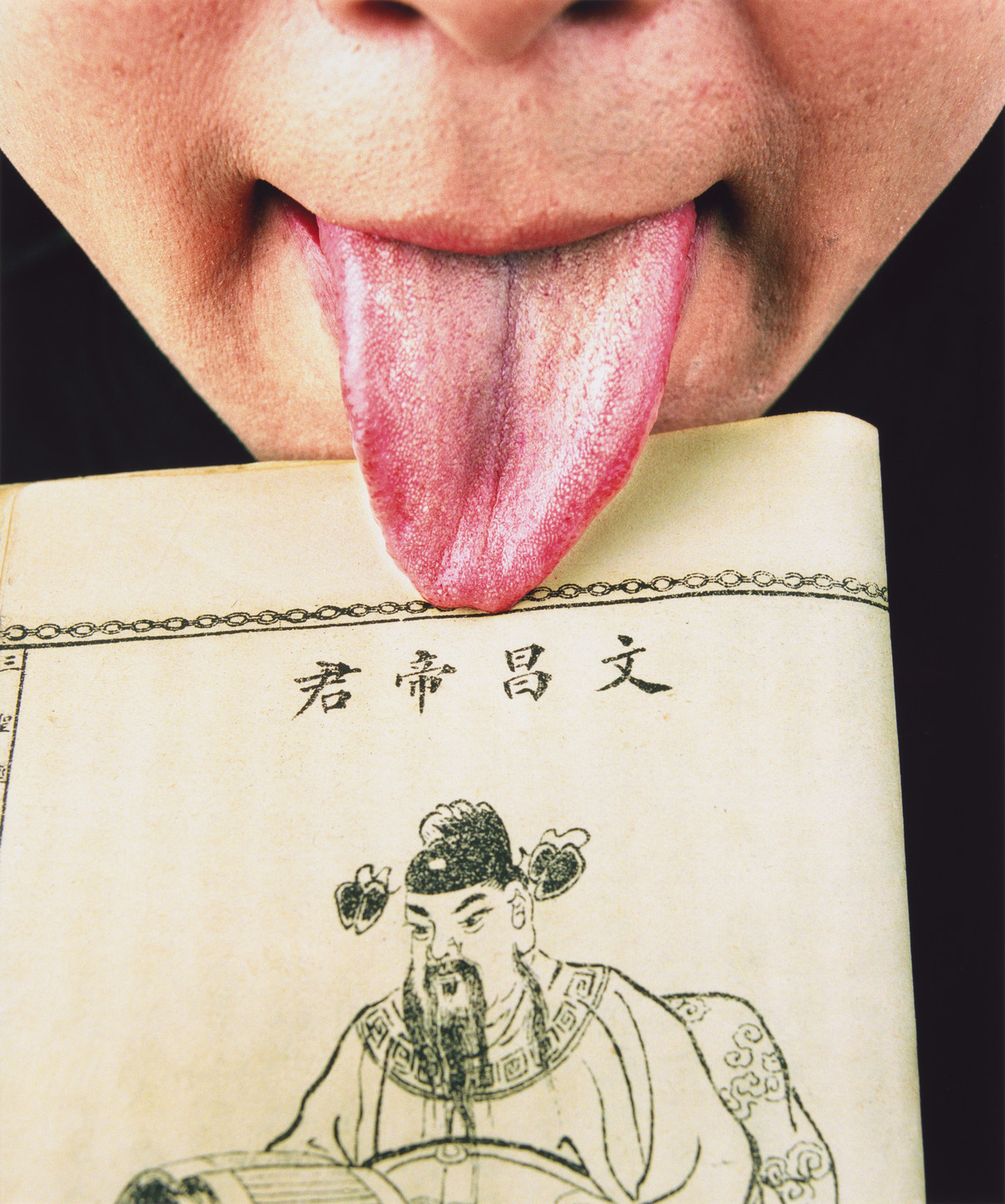 Cang Xin. Untitled from Communication Series. 1999