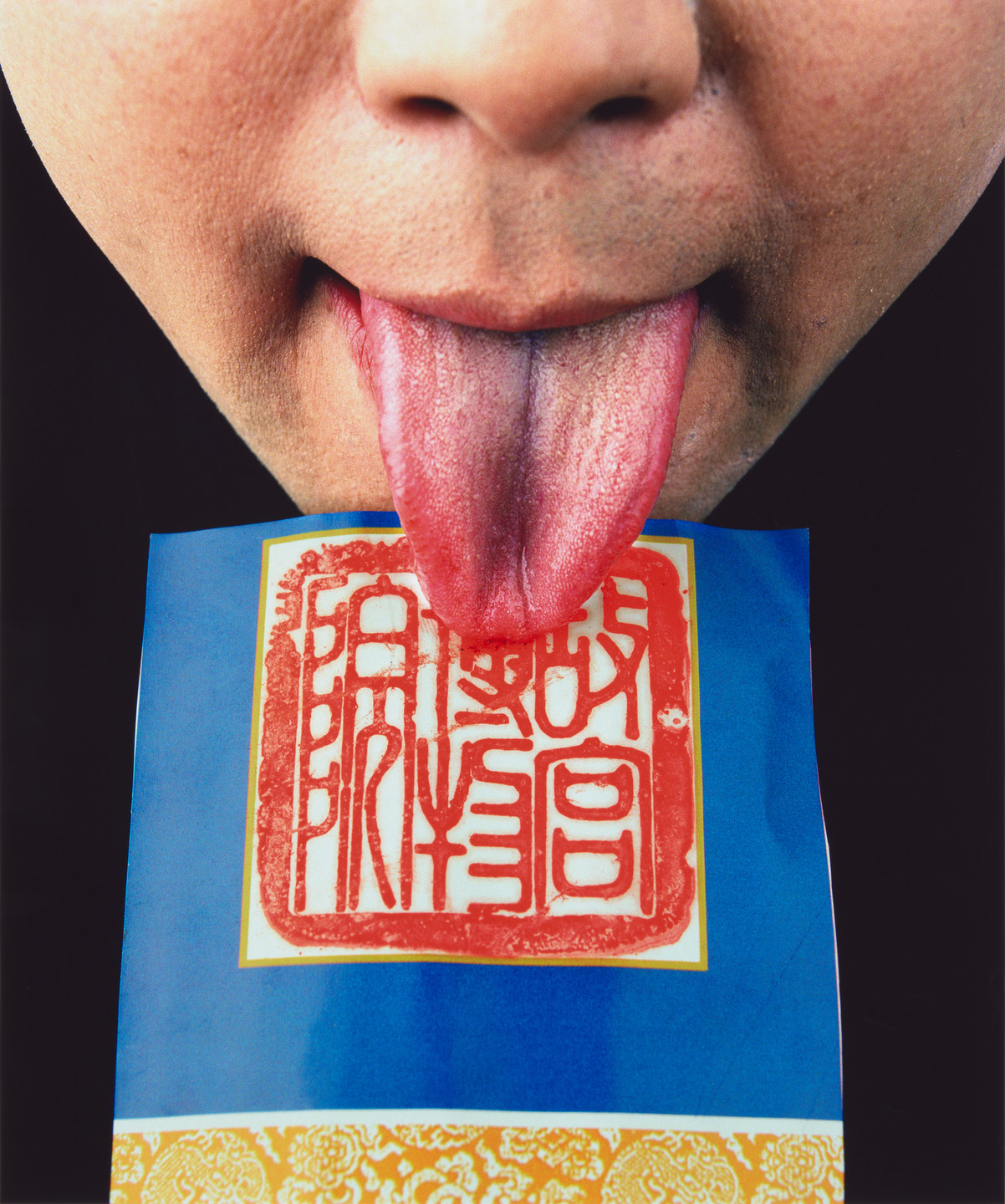 Cang Xin. Untitled from Communication Series. 1999