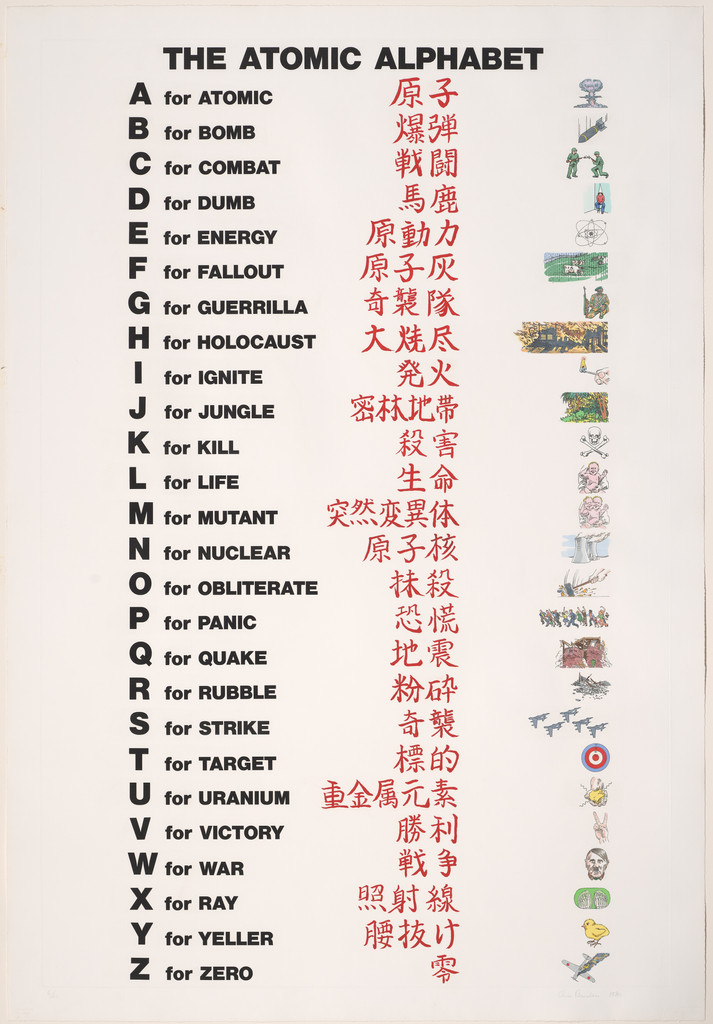 The Atomic Alphabet