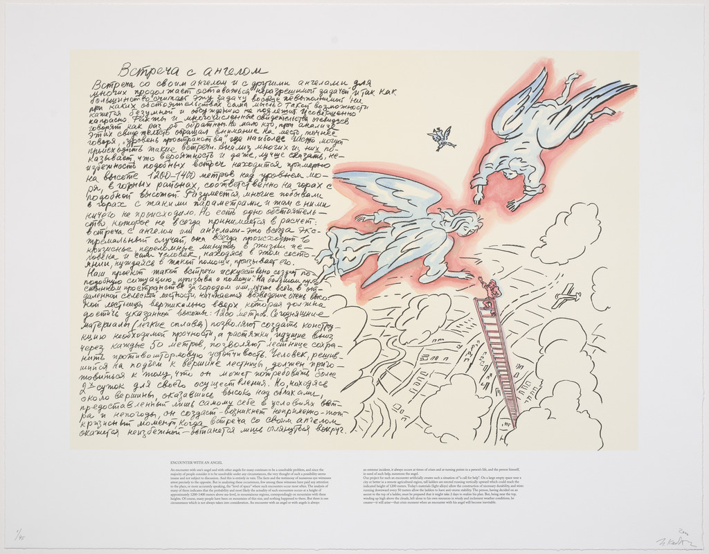 Encounter with an Angel