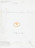 Alfredo Boulton. Untitled. 1934