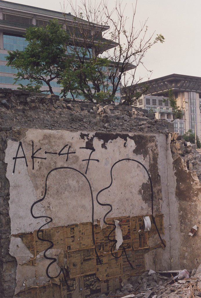 Untitled from the series 1999