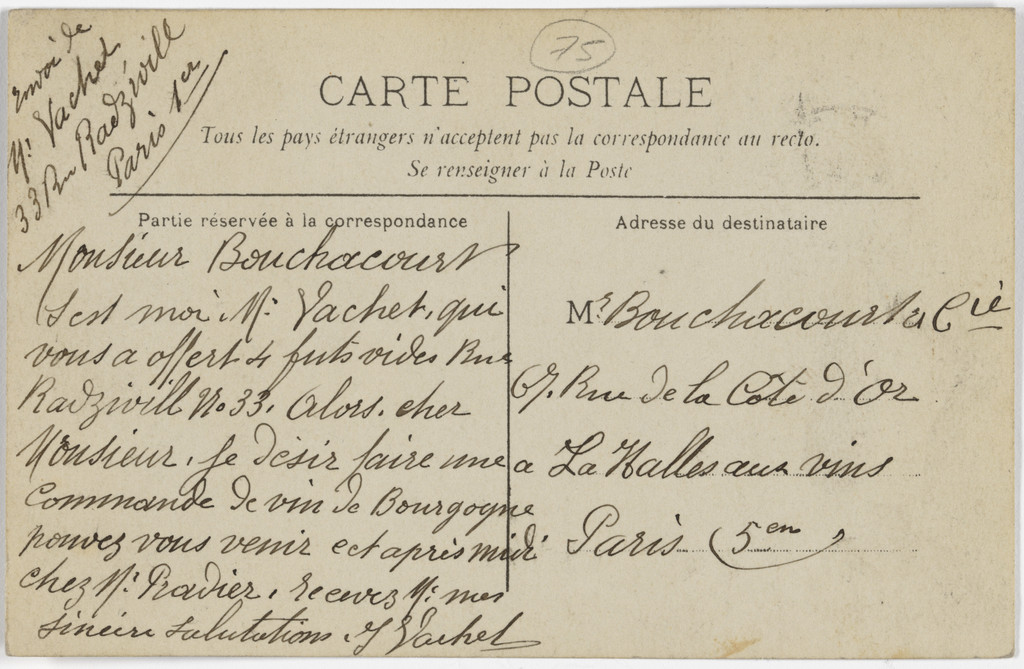 Ancne Maison Laporte, Paris