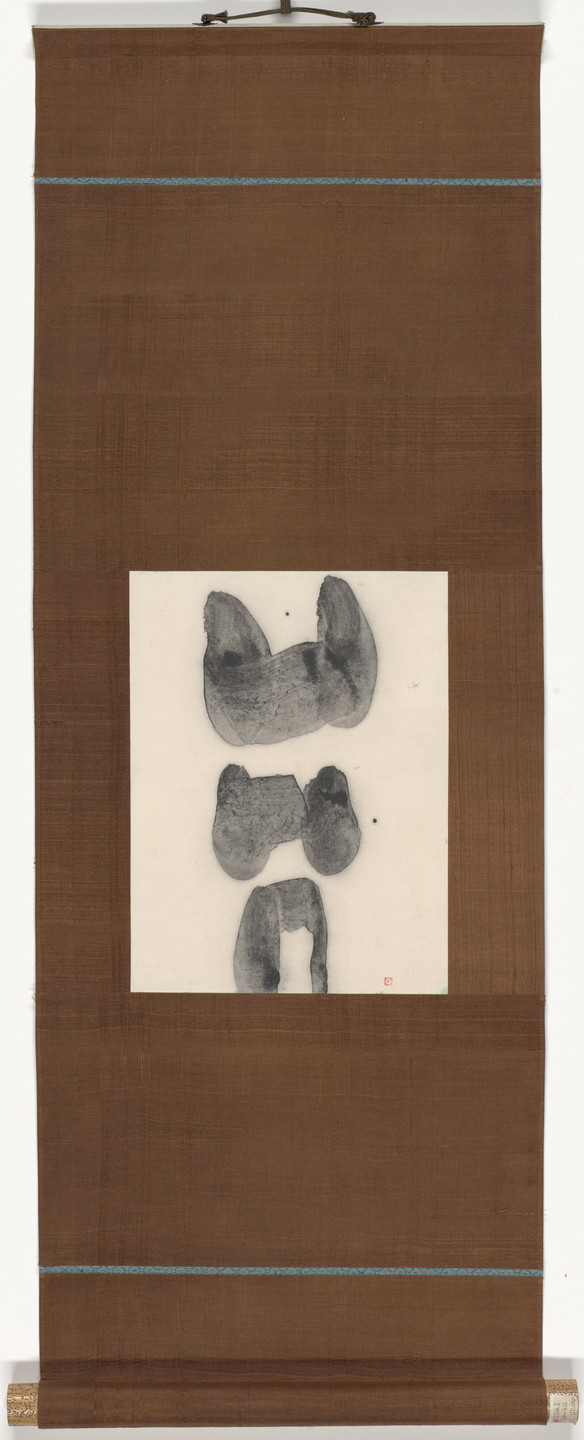 Nankoku Hidai. Work 59-42. 1959