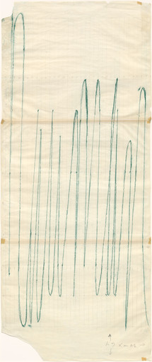 Bruce Nauman. My Last Name Extended Vertically 14 Times