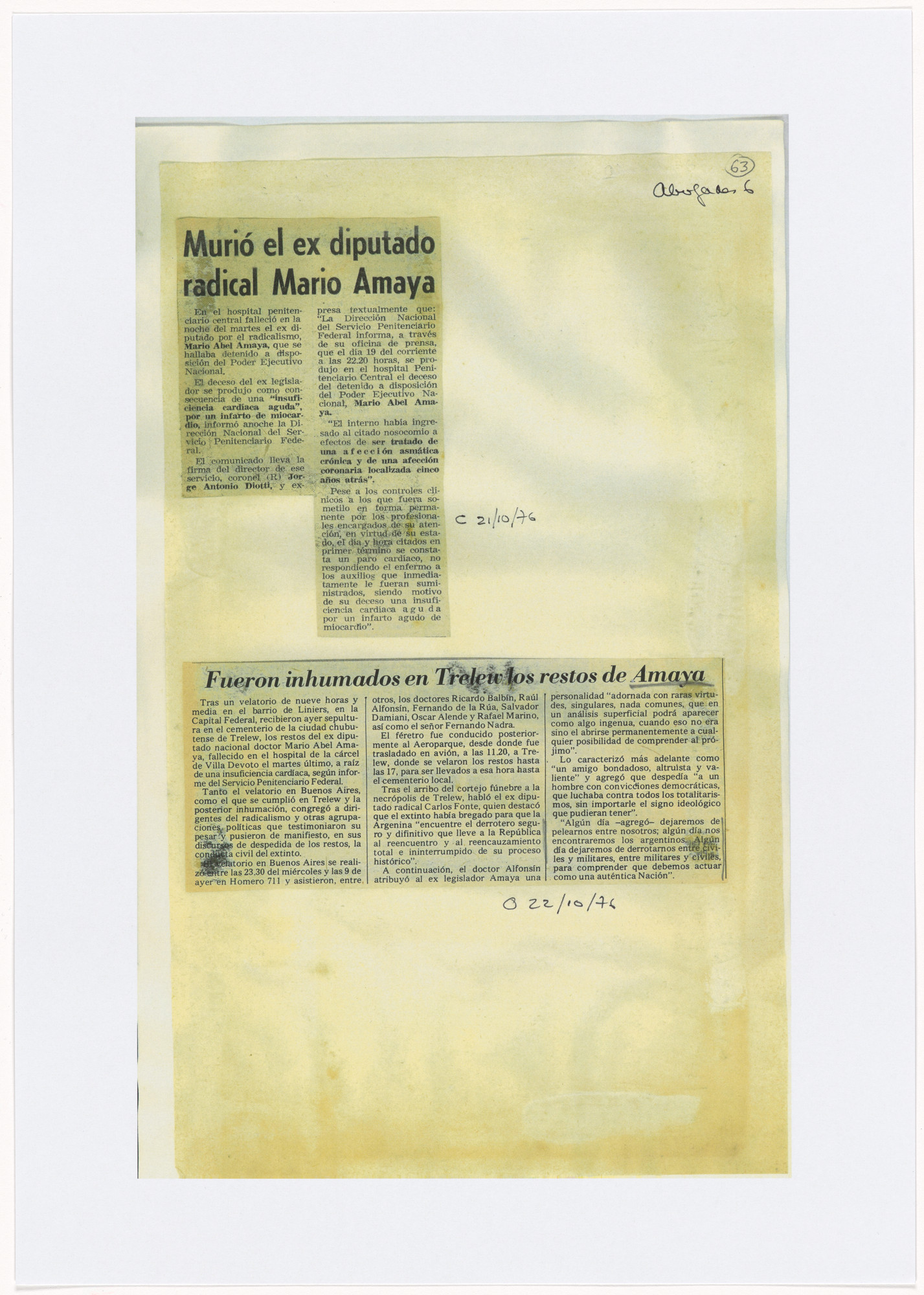 León Ferrari. Untitled from Nosotros no sabíamos (We Didn't Know)