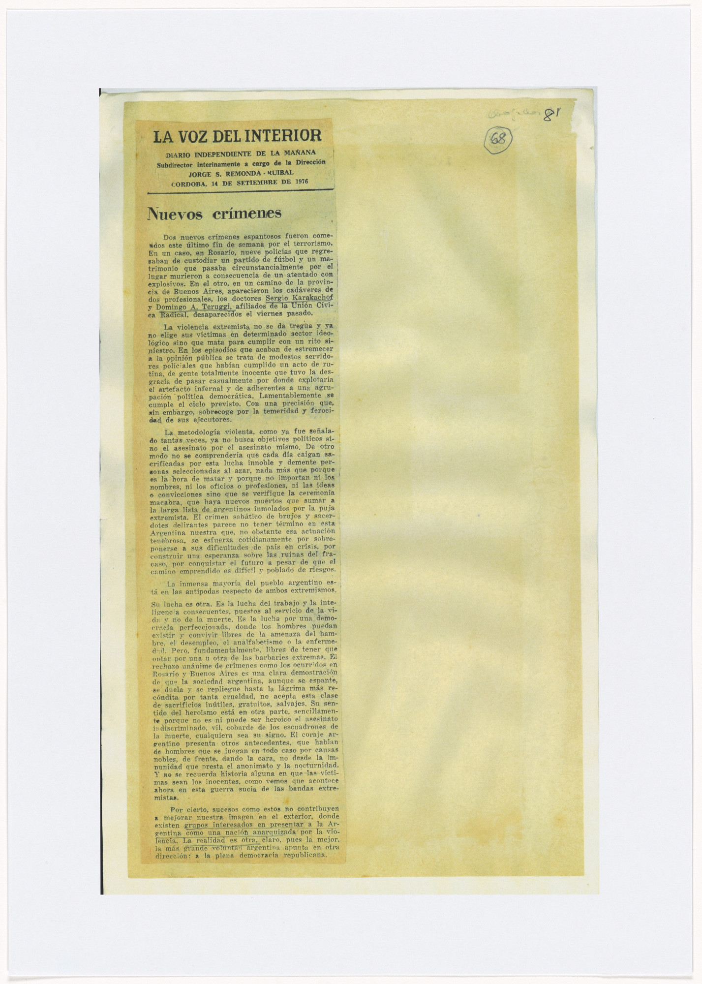 León Ferrari. Untitled from Nosotros no sabíamos (We Didn't Know)