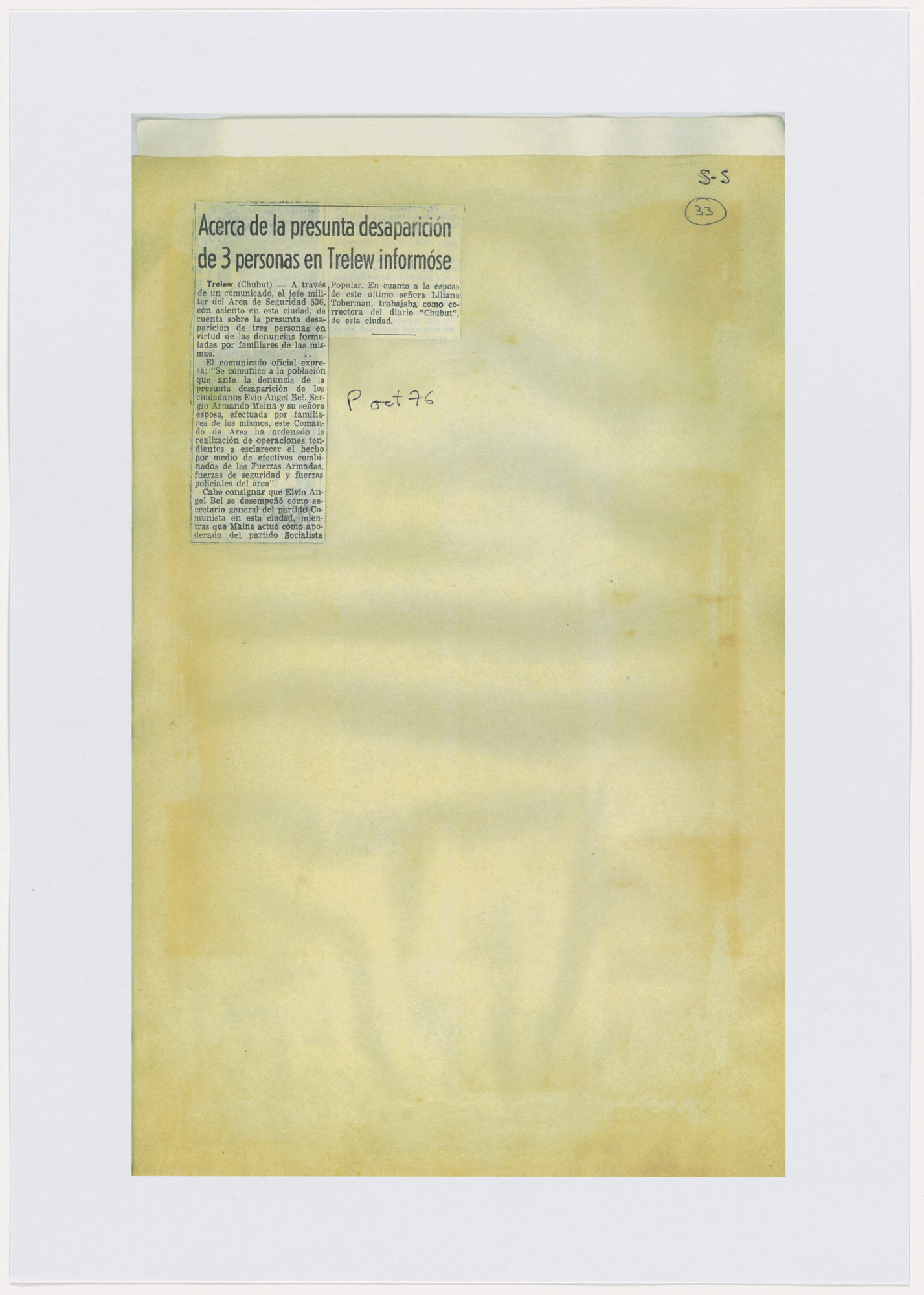 León Ferrari. Untitled from Nosotros no sabíamos (We Didn't Know)