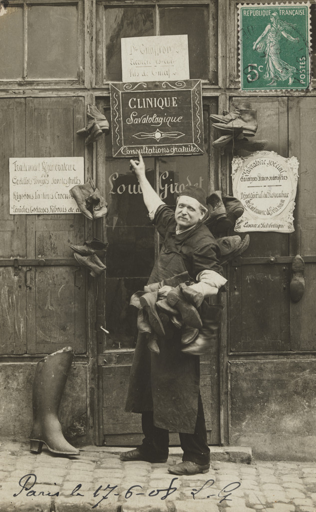 Clinique savatologique, Paris