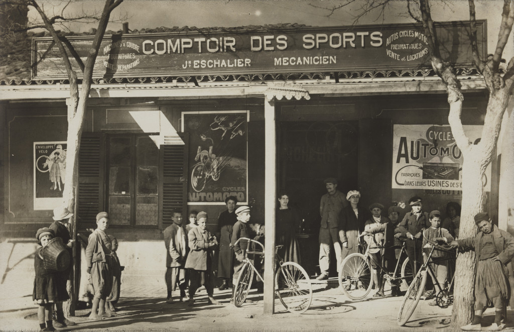 Comptoir des Sports, Batna, Algérie