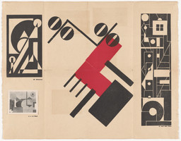 Hendrik Nicolaas Werkman. The Next Call, No.7. 1925