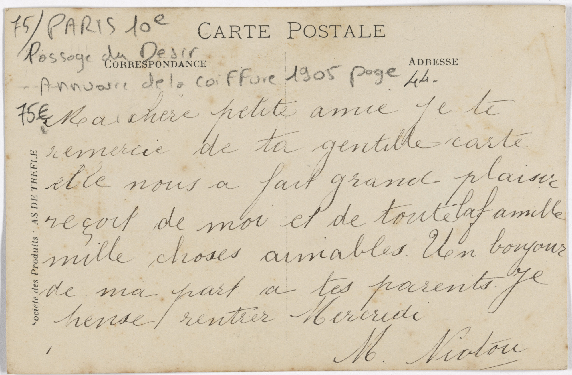 Kit personnalisé des dents de lait (par la Petite Souris) - De chouettes  cadeaux personnalisés, image size:2000x1310