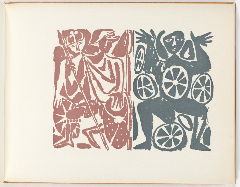 Plate (folio 7) from Libro de Tapas (Book of Covers)