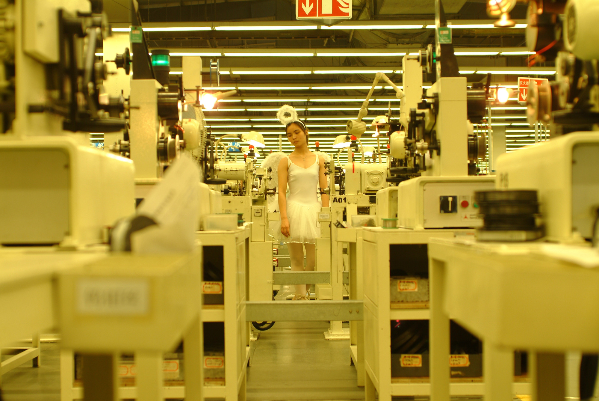 Cao Fei. Whose Utopia. 2006