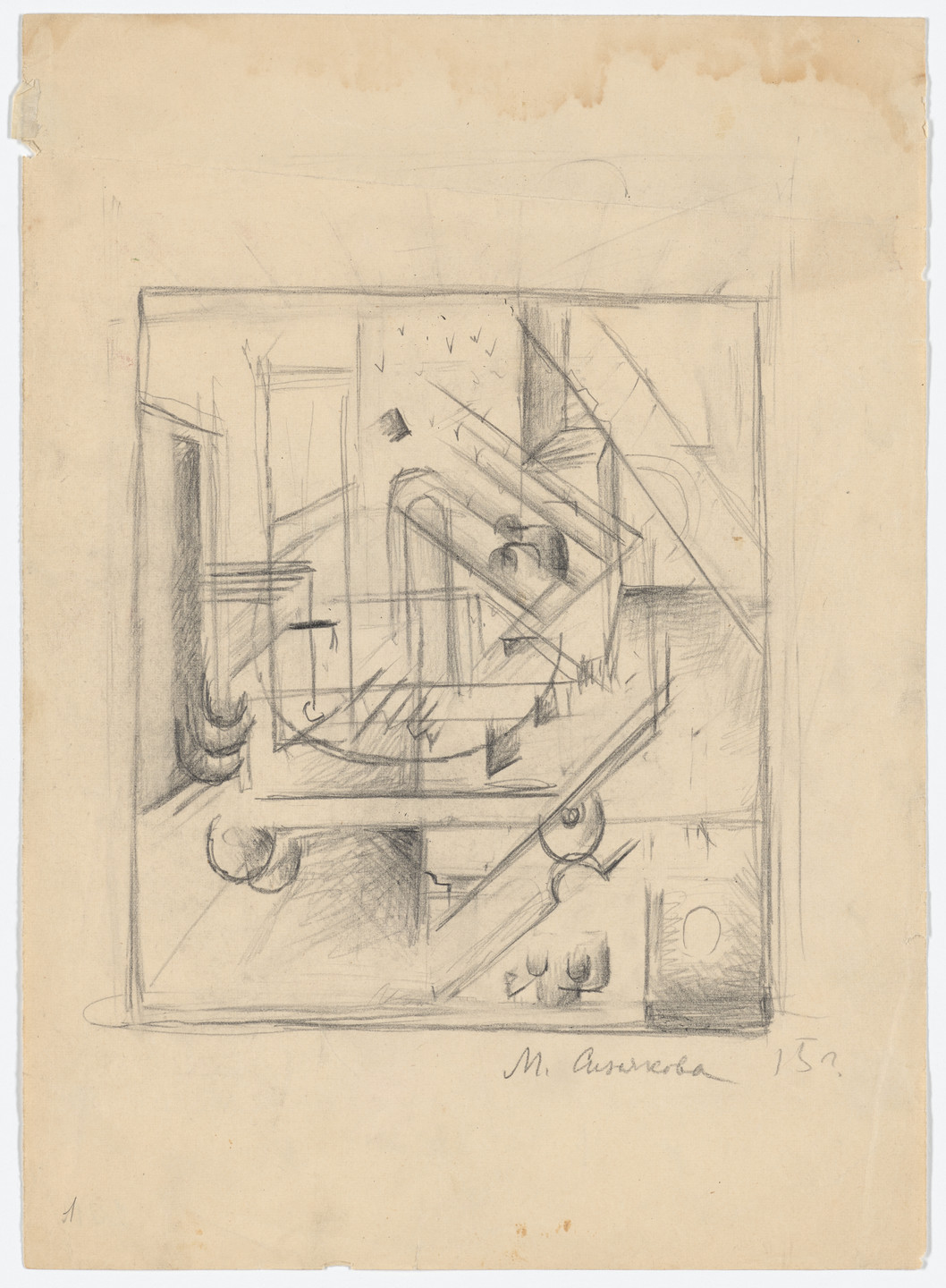 Maria Siniakova. Untitled. c. 1915