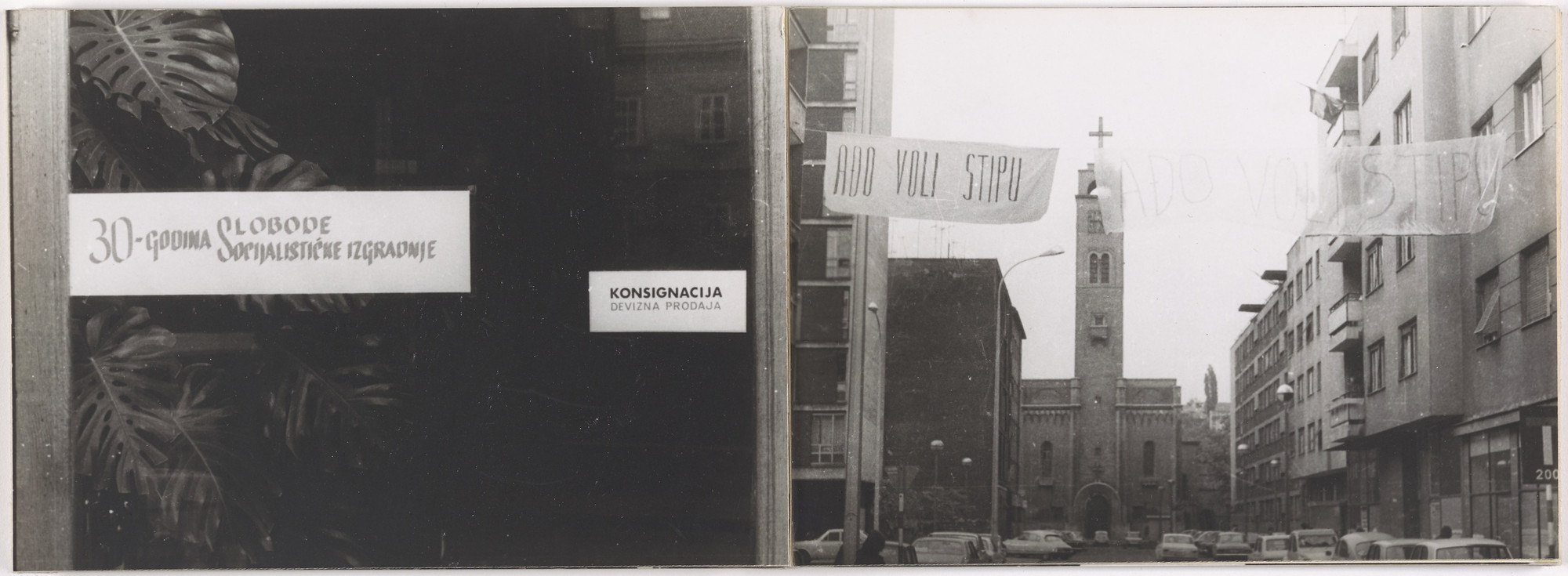 Mladen Stilinović. 1. Maj 1975. 1975