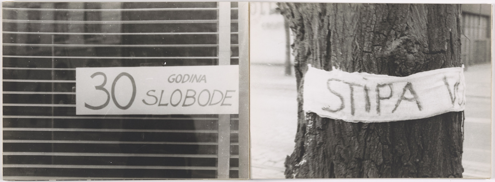 Mladen Stilinović. 1. Maj 1975. 1975