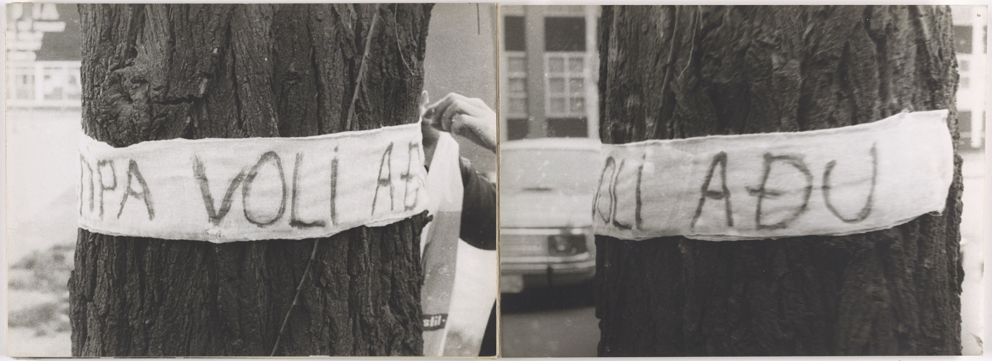 Mladen Stilinović. 1. Maj 1975. 1975