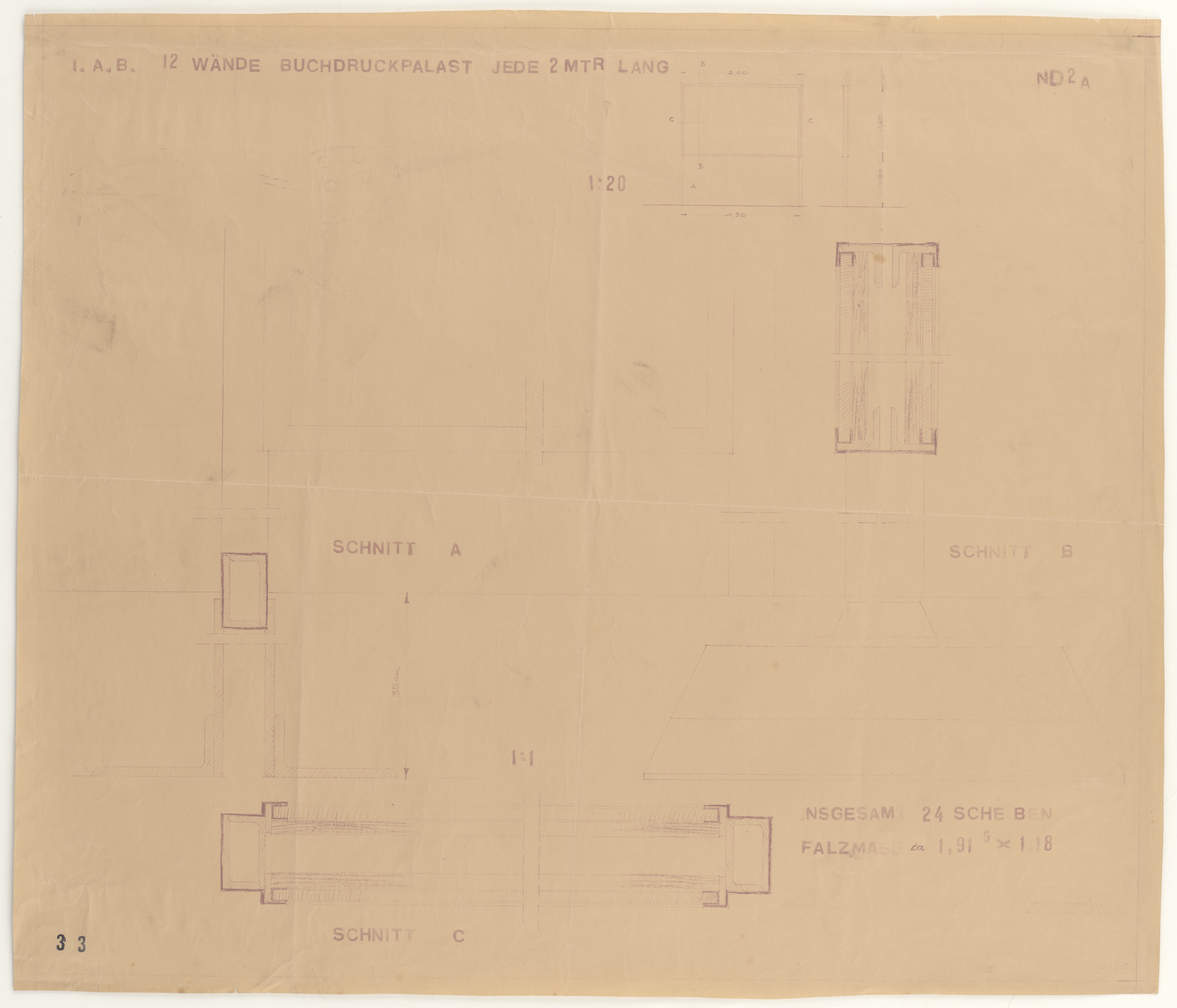 Ludwig Mies van der Rohe, Lilly Reich. Barcelona Exhibition, German Section, Textile Palace, Barcelona, Spain
