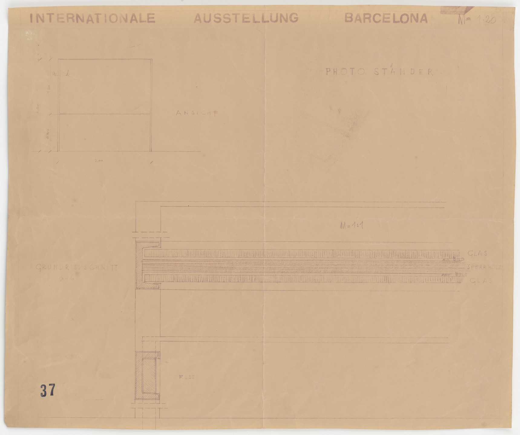 Ludwig Mies van der Rohe, Lilly Reich. Barcelona Exhibition, German Section, Textile Palace, Barcelona, Spain (Elevation and section. Boards for photographs.). 1929