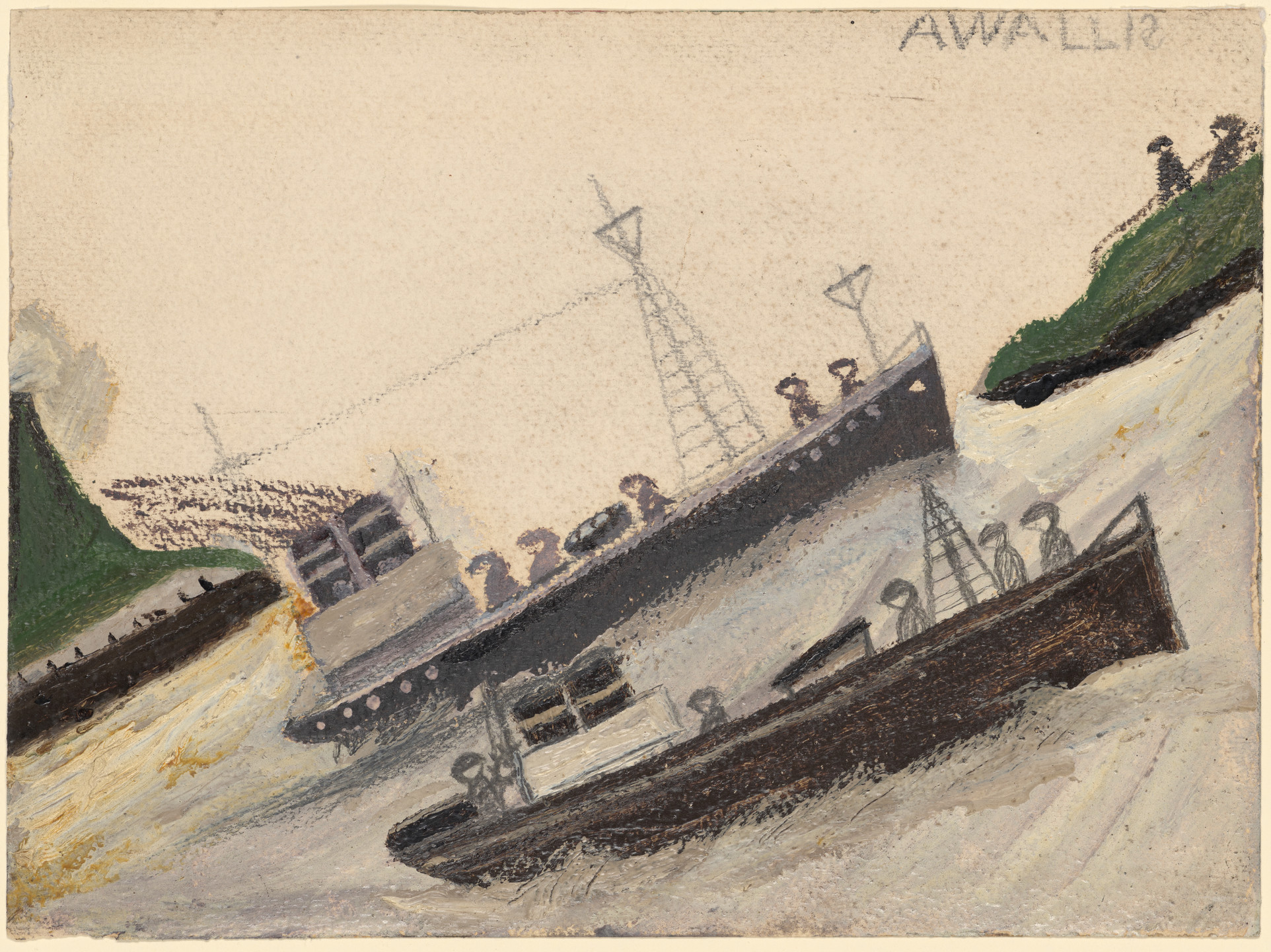 Alfred Wallis. Rough Sea. (n.d.)