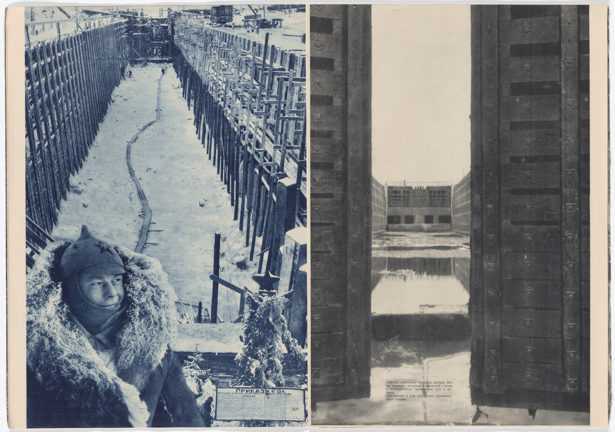 Aleksandr Rodchenko. SSSR na stroike. Ezhemesiachnyi illiustrirovannyi zhurnal. Belomorsko-Baltiiskii Kanal (USSR in Construction, Monthly Illustrated Journal: The Baltic-White Sea Canal), no. 12. 1933