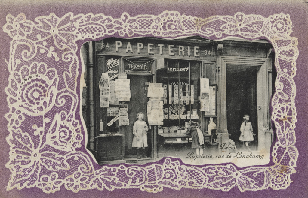 Papeterie