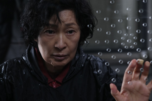 Pong Chun-ho. Mother
