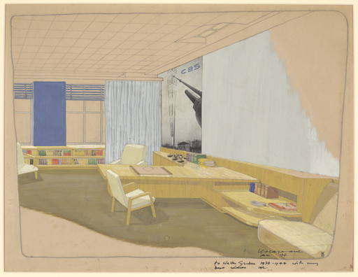 CBS office interior
