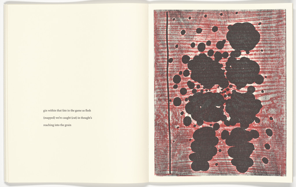 Plate (folio 5) from Beginning Being an Engine