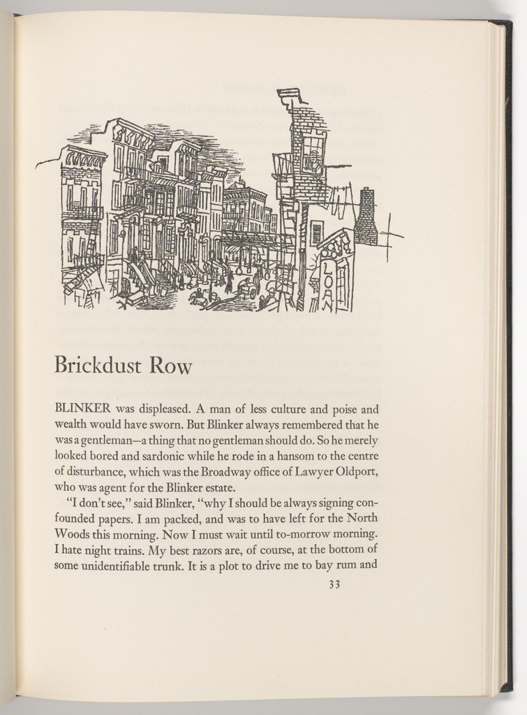 Brickdust
