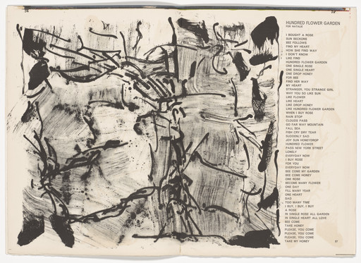 Double page in-text plate (pages 56 and 57) from 1¢ Life