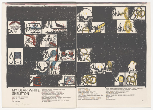Double page headpiece (pages 120 and 121) from 1¢ Life