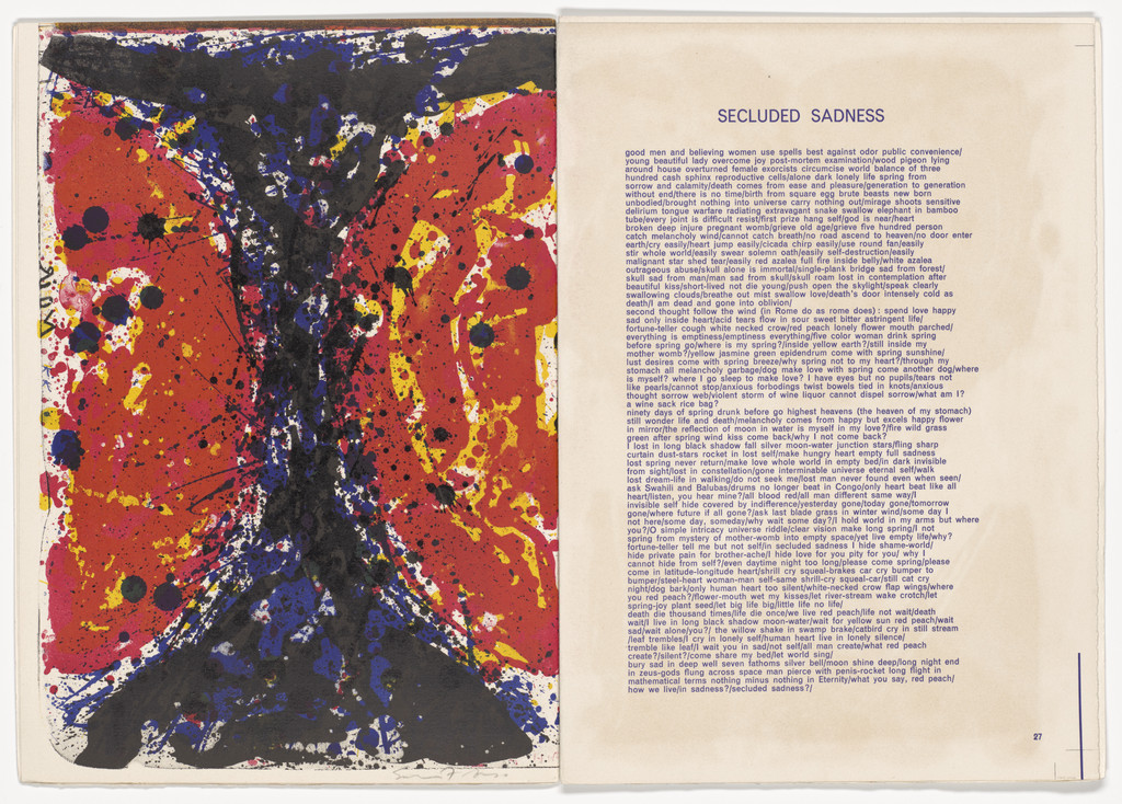 1¢ Life (plate, page 26) from 1¢ Life