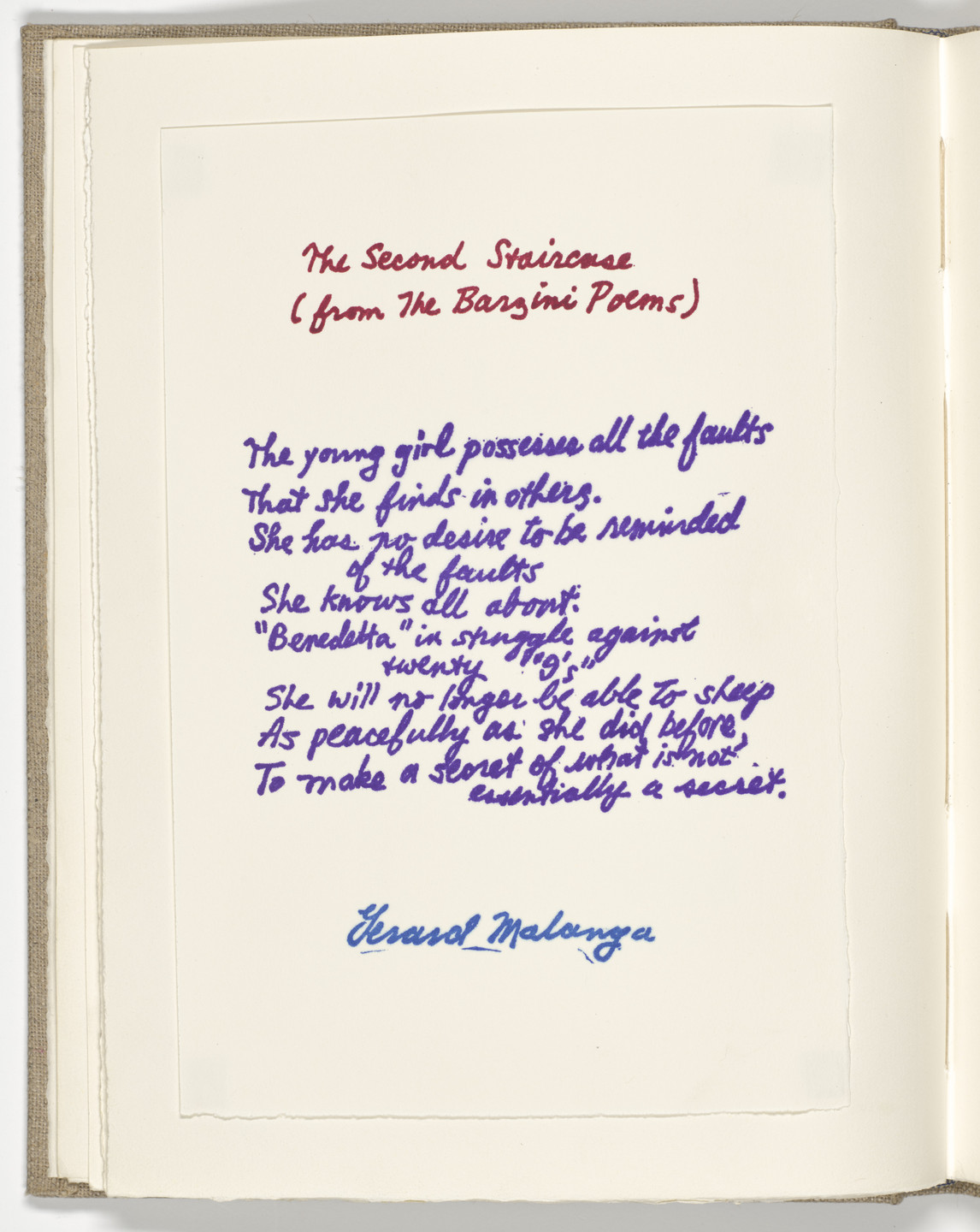 Gerard Malanga. The Second Staircase (From the Barzini Poems) (folio 6 verso) from Stamped Indelibly. 1967