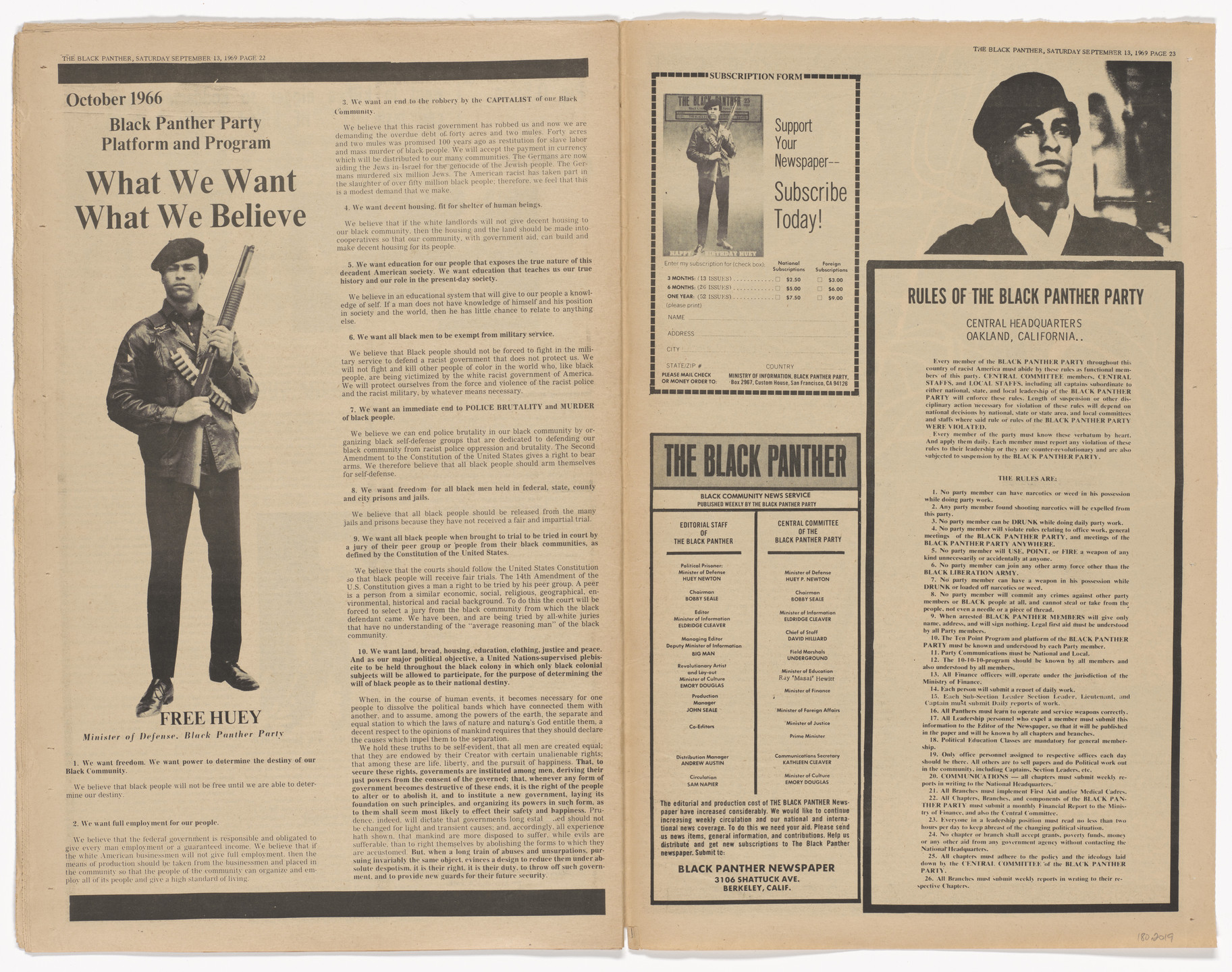 Emory Douglas. The Black Panther Newspaper, vol. 3, no. 21, Next victim of fascist frame up?. 1969