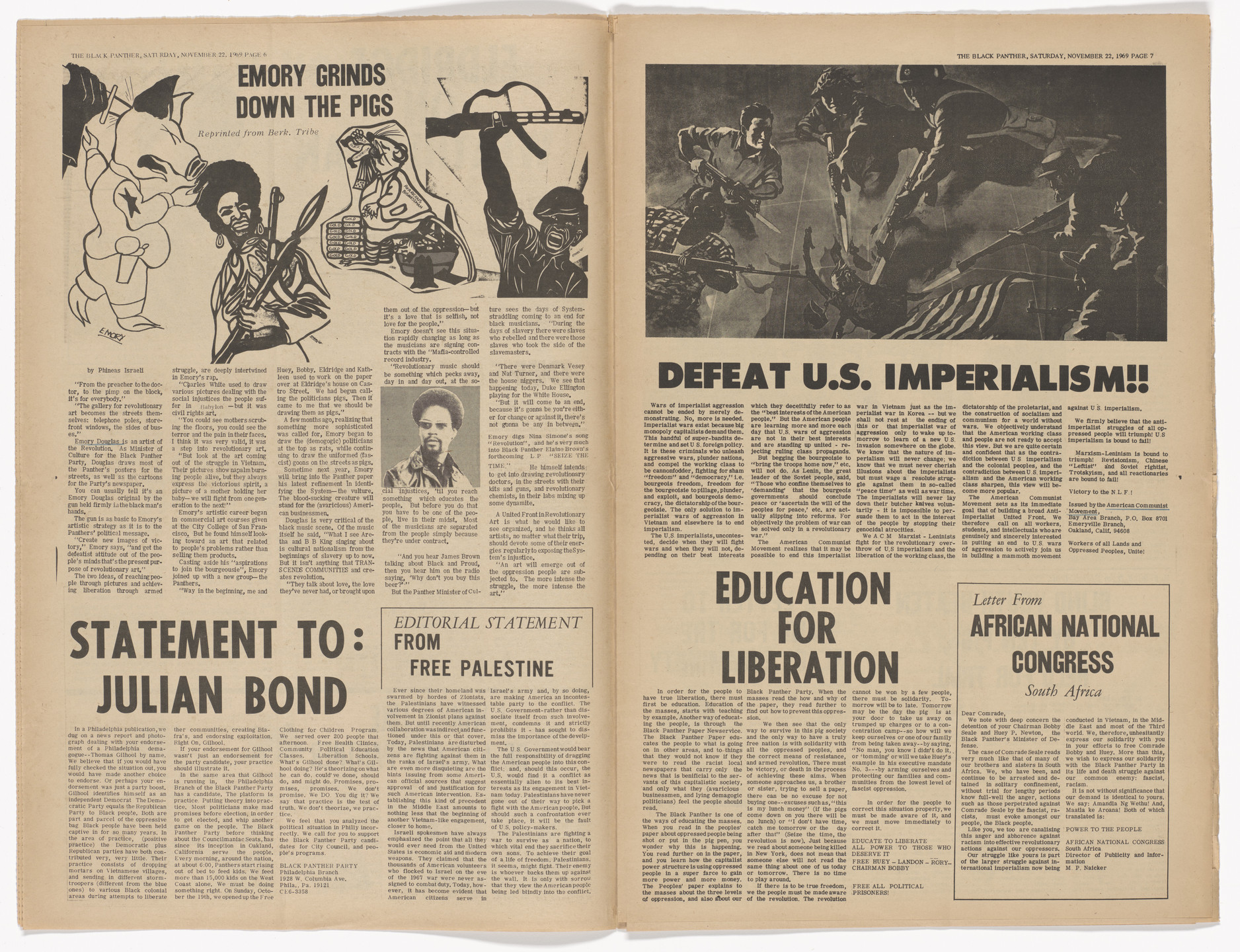 Emory Douglas. The Black Panther Newspaper, vol. 3, no. 31 (Even the peace movement doesn't compromise our defense principle). 1969