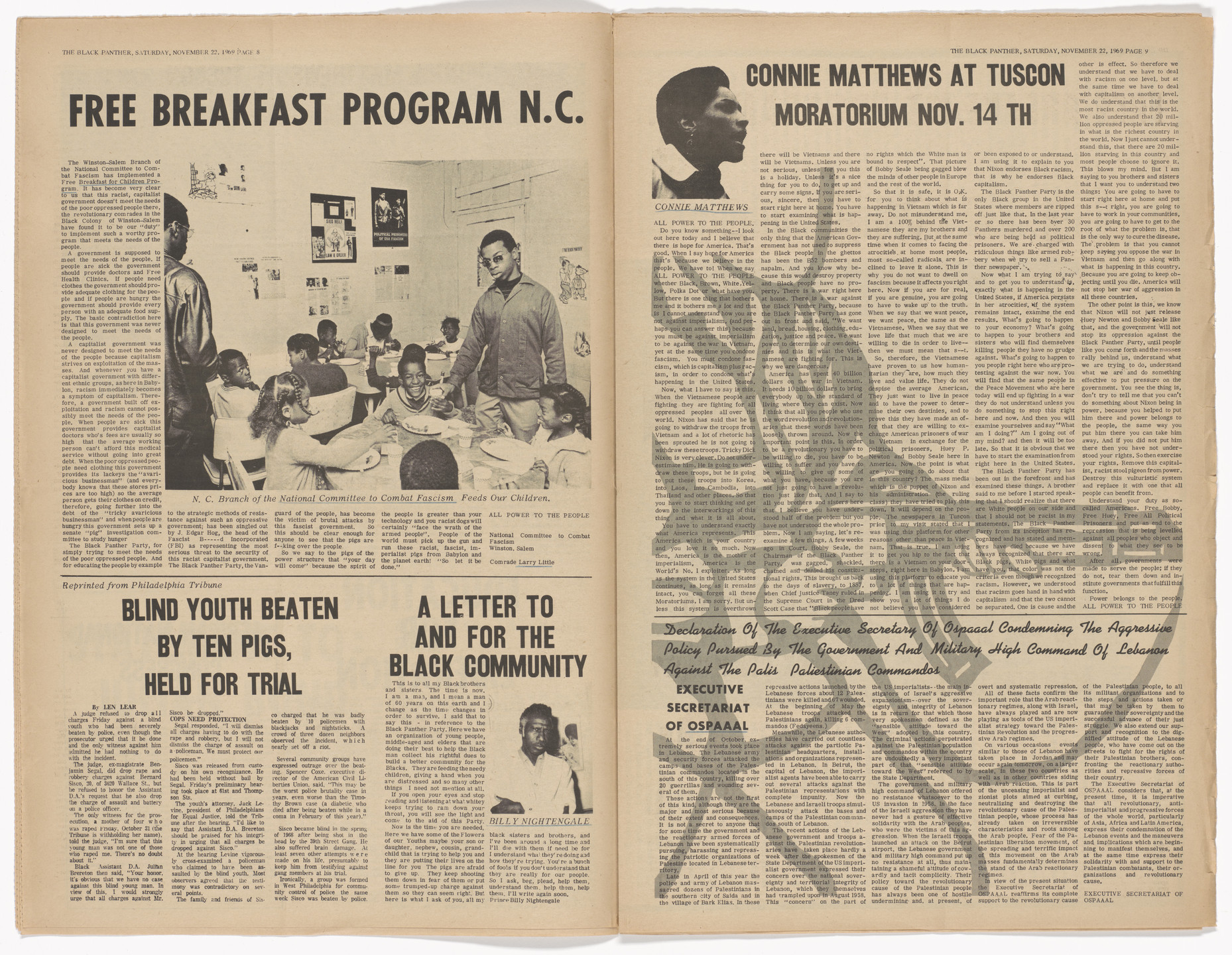 Emory Douglas. The Black Panther Newspaper, vol. 3, no. 31 (Even the peace movement doesn't compromise our defense principle). 1969