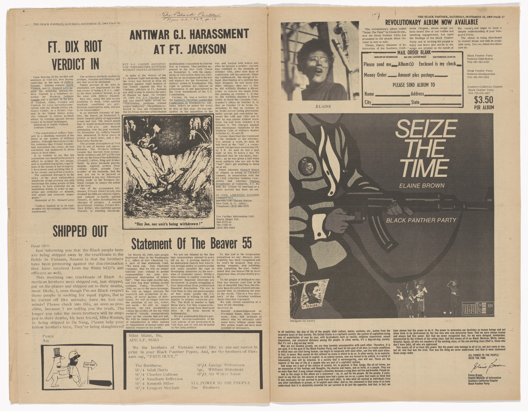 Emory Douglas. The Black Panther Newspaper, vol. 3, no. 31 (Even the peace movement doesn't compromise our defense principle). 1969