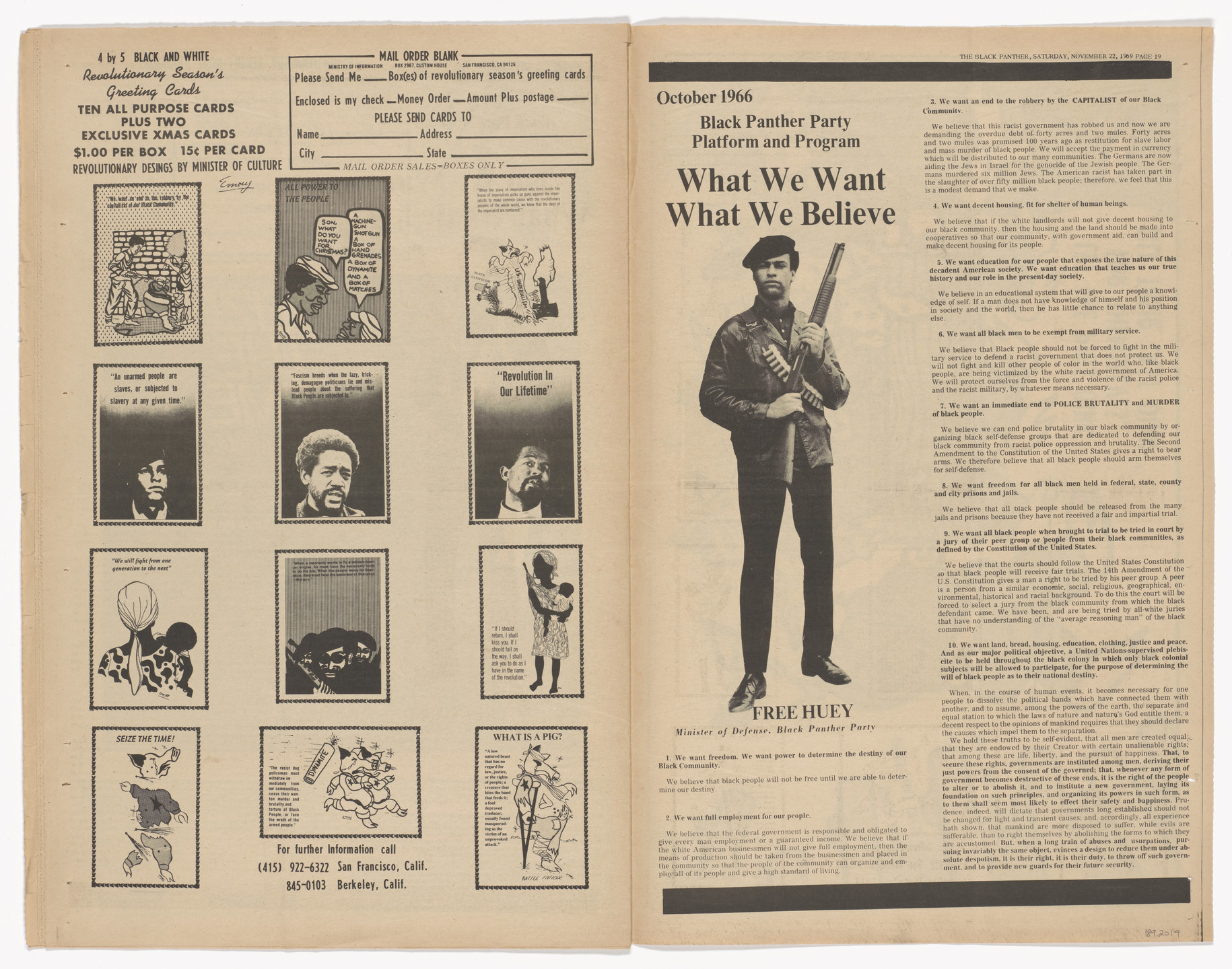 Emory Douglas. The Black Panther Newspaper, vol. 3, no. 31 (Even the peace movement doesn't compromise our defense principle). 1969