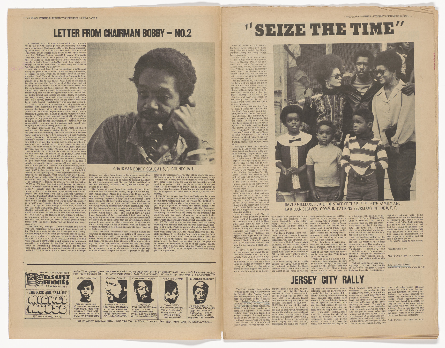 Emory Douglas. The Black Panther Newspaper, vol. 3, no. 21, Next victim of fascist frame up?. 1969