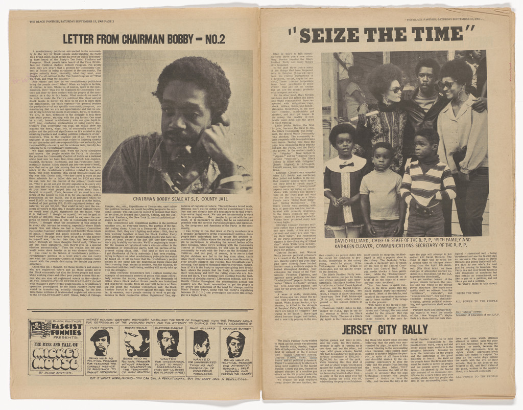 The Black Panther Newspaper, vol. 3, no. 21, Next victim of  fascist frame up?