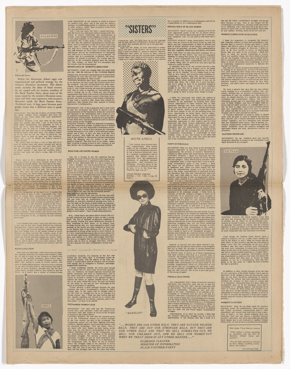 Emory Douglas. The Black Panther Newspaper, vol. 3, no. 21, Next victim of fascist frame up?. 1969