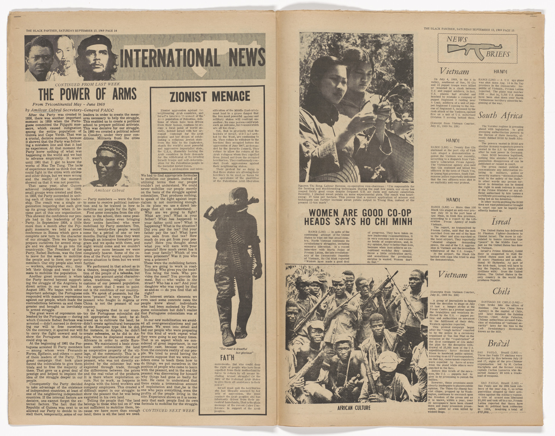 Emory Douglas. The Black Panther Newspaper, vol. 3, no. 21, Next victim of fascist frame up?. 1969